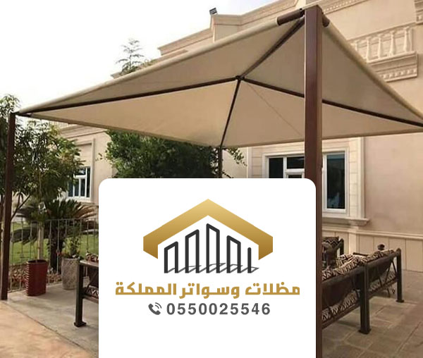 للإتصال أو مراسلتنا:  جوال : 0550025546 واتساب: 0550025546